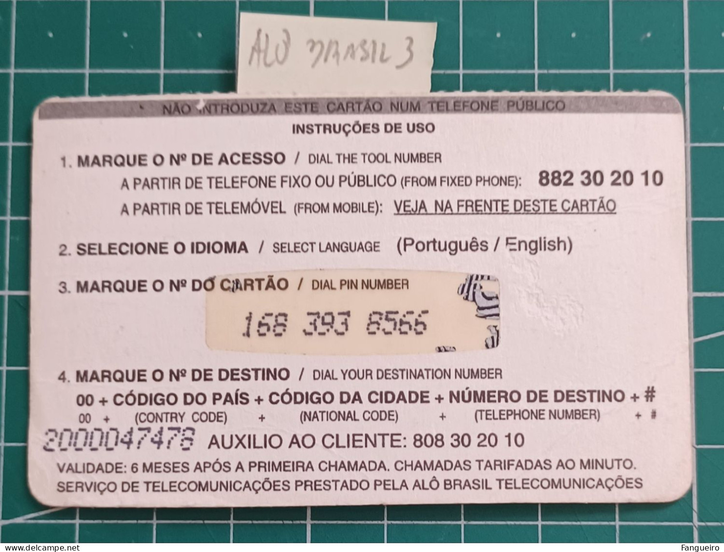 PORTUGAL PREPAID USED PHONECARD ALÔ BRASIL - Portugal