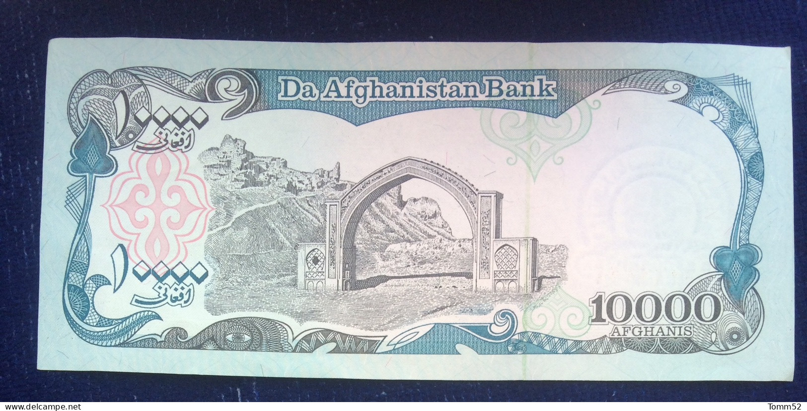 AFGHANISTAN 10000 Afg. - Afghanistán