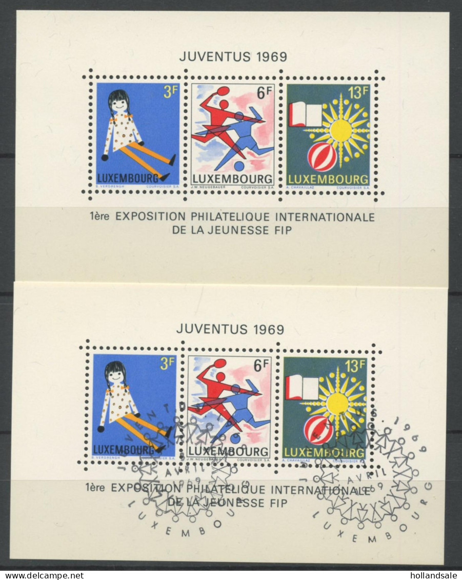 LUXEMBOURG - 1969 Expo Miniature Sheet MICHEL # MS 835. Used And MNH - Andere & Zonder Classificatie