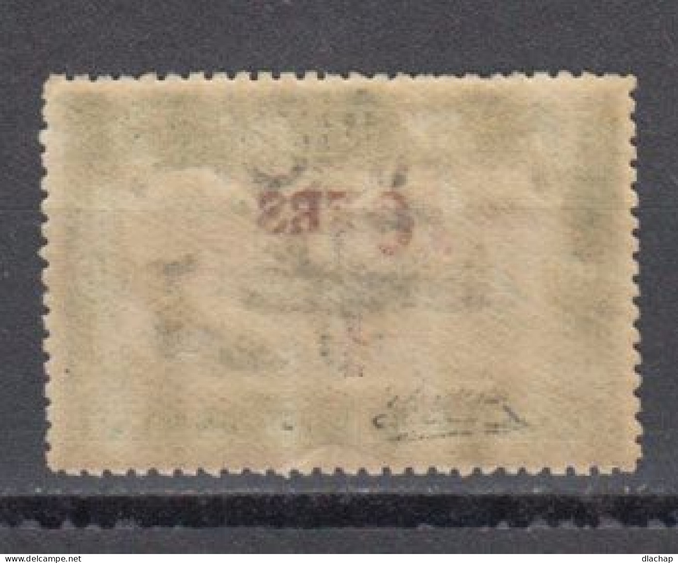 Ruanda Urundi Belge 1918 Yvert 44 ** Neuf Sans Charniere. Occupation Belge De L'Afrique Orientale - Unused Stamps