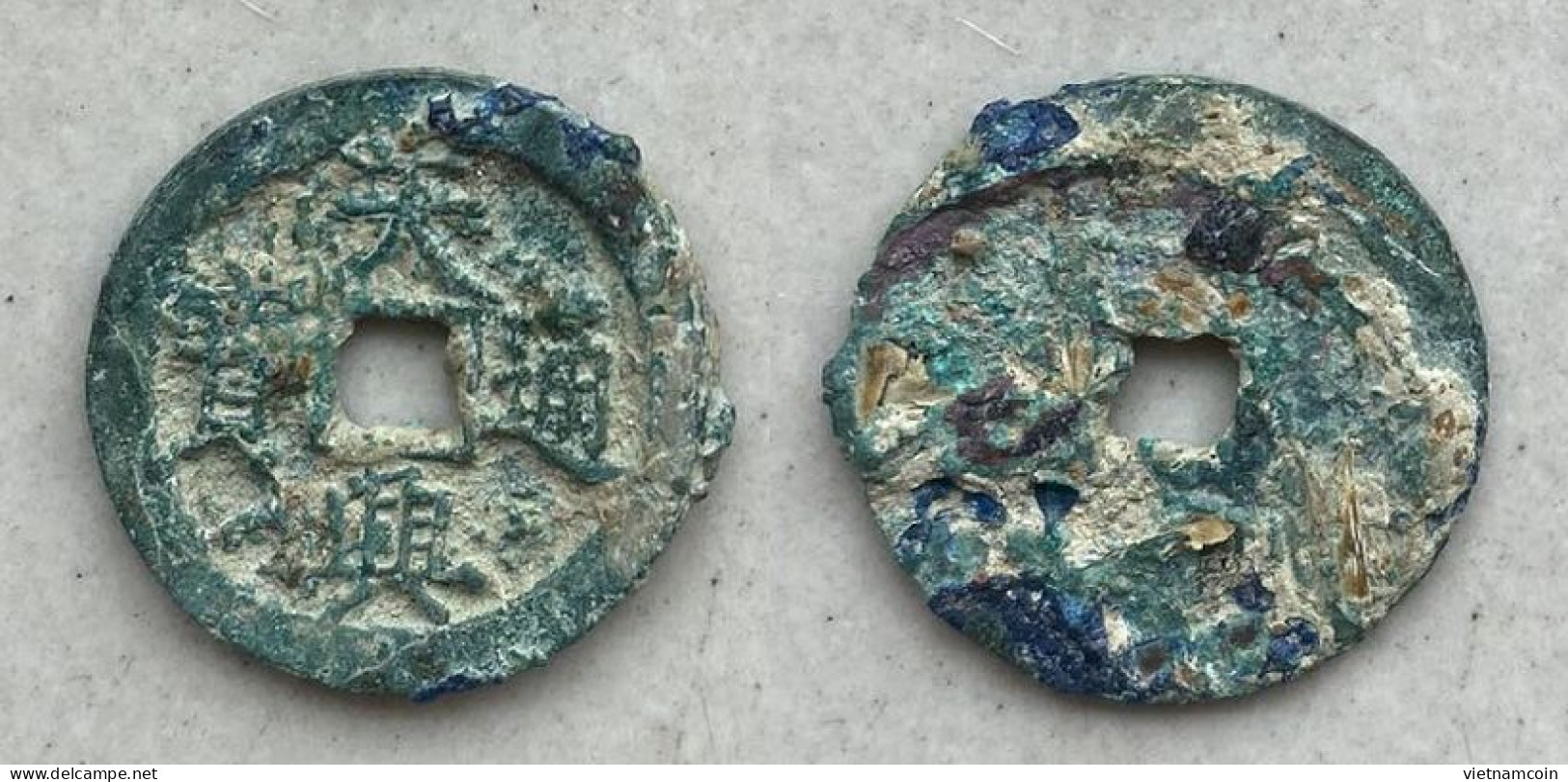 Ancient Annam Coin  Thien Hung Thong Bao 1459-1460 - Vietnam