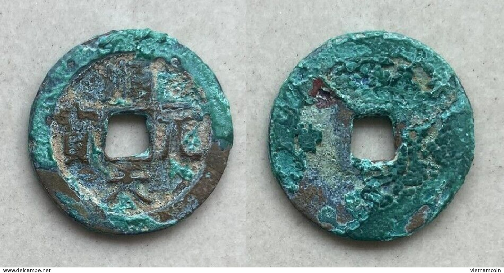 Ancient Annam Coin  Thuan Thien Nguyen Bao 1428-1433 - Viêt-Nam