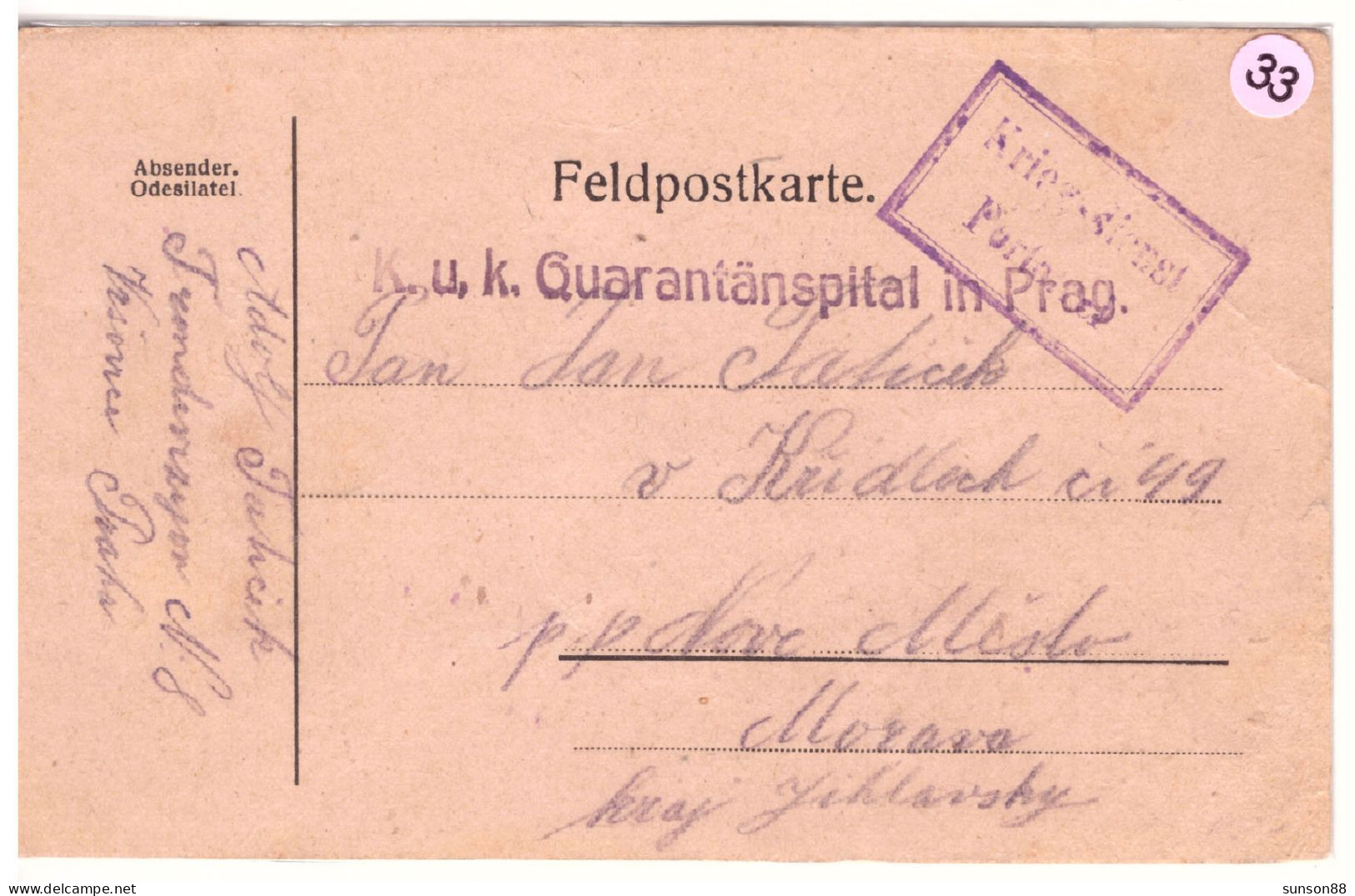 WWI Austria Quarantanspital In Prag. 1917.   “KuK Quarantänspital In Prag.” WWI PC. - Santé