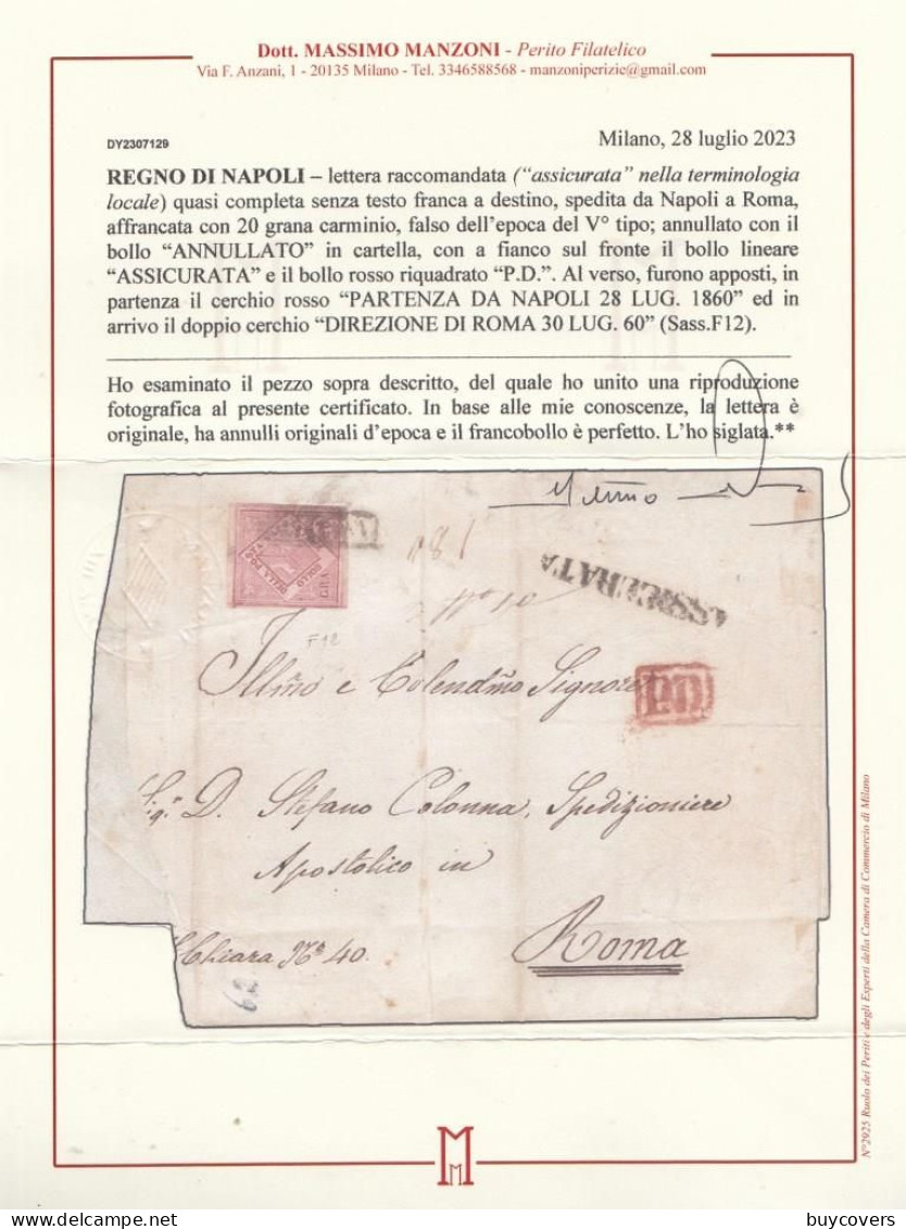 Z118-NAPOLI- Lettera Raccomandata Senza Testo In PD  Del 1860 Da Napoli A Roma Con 20 Grana Carminio- Falso  V° Tipo - - Naples