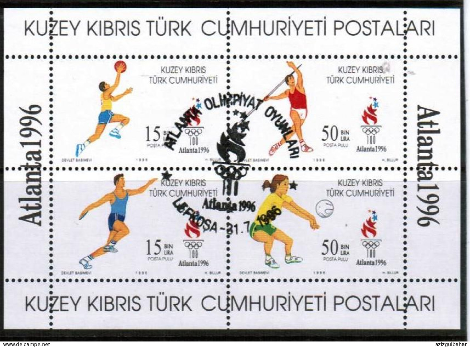 1996 - OLYMPICS - ATLANTA  - TURKISH CYPRIOT STAMPS - USED BLOCK - Usados