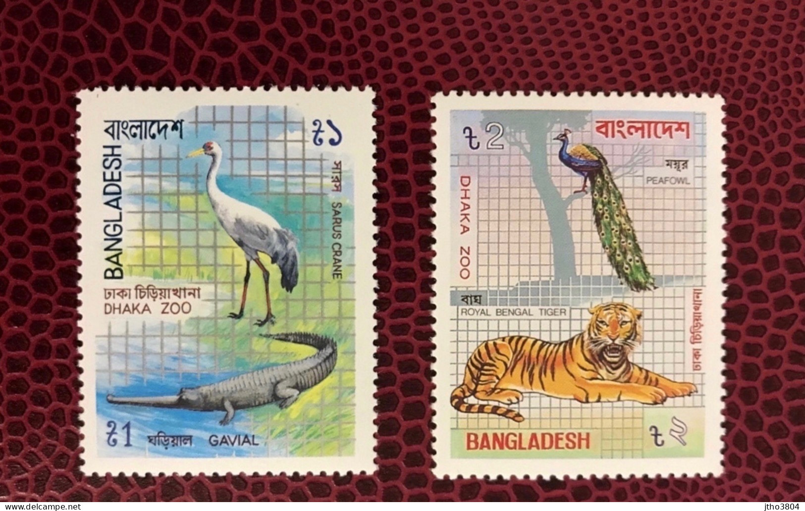 BANGLADESH 1984 2v Neuf ** Mi 214 / 215 YT 211 / 212 Pájaro Bird Pássaro Vogel Ucello Oiseau - Peacocks