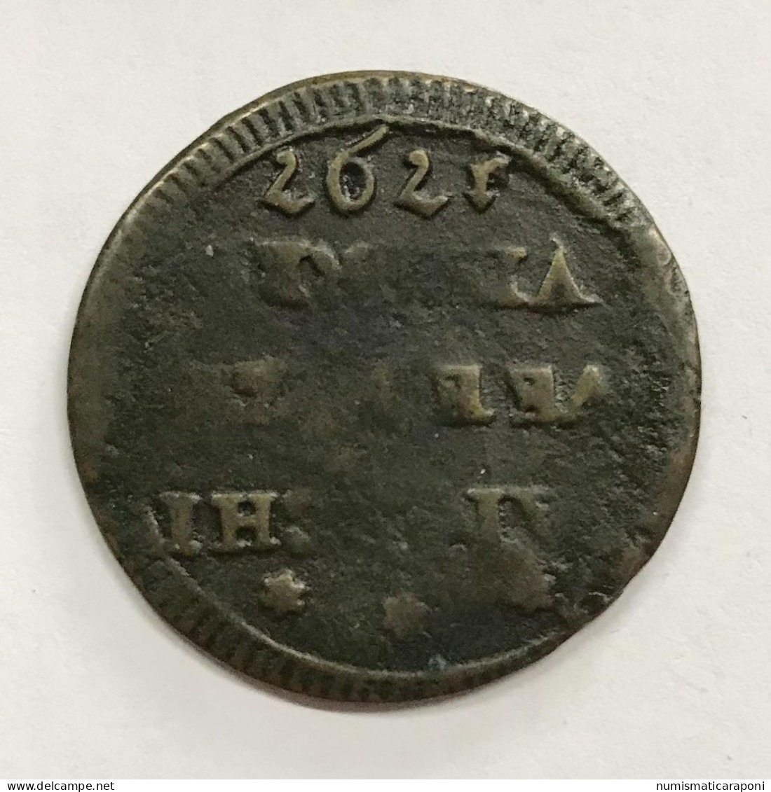 Viterbo  Pio VI 1775-1799 Sampietrino Ridotto 1797 Gr. 5,37 Mb E.1116 - Emilie