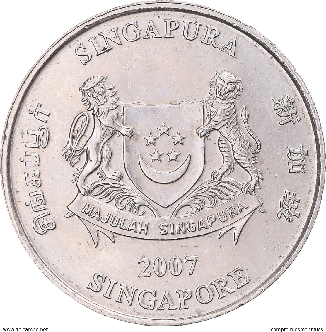 Monnaie, Singapour, 20 Cents, 2007 - Singapur