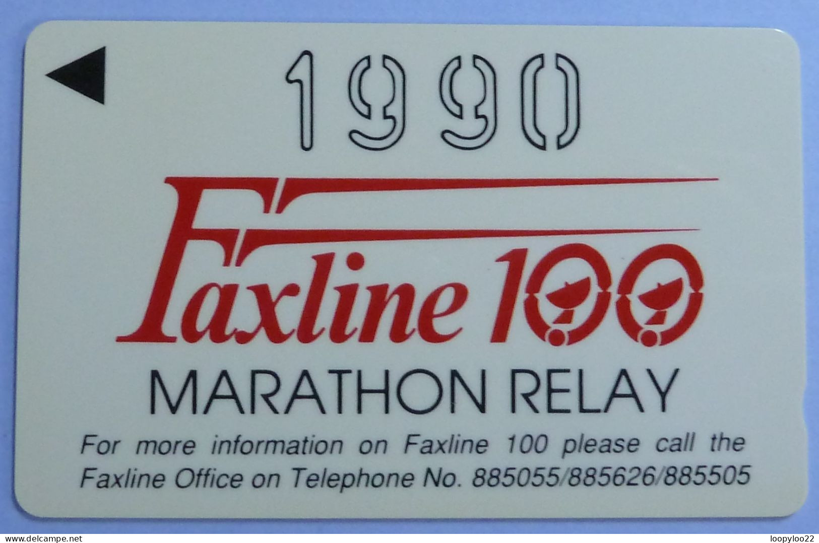 BAHRAIN - GPT - Marathon Relay - Shallow Notch - 4BAHB - 1990 - 2500ex - Bahrein