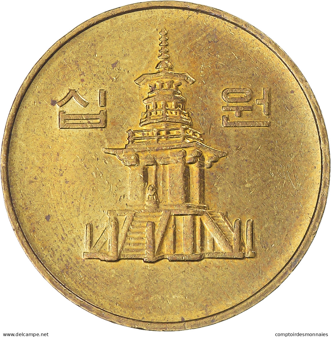 Monnaie, Corée, 10 Won, 2003 - Corée Du Sud