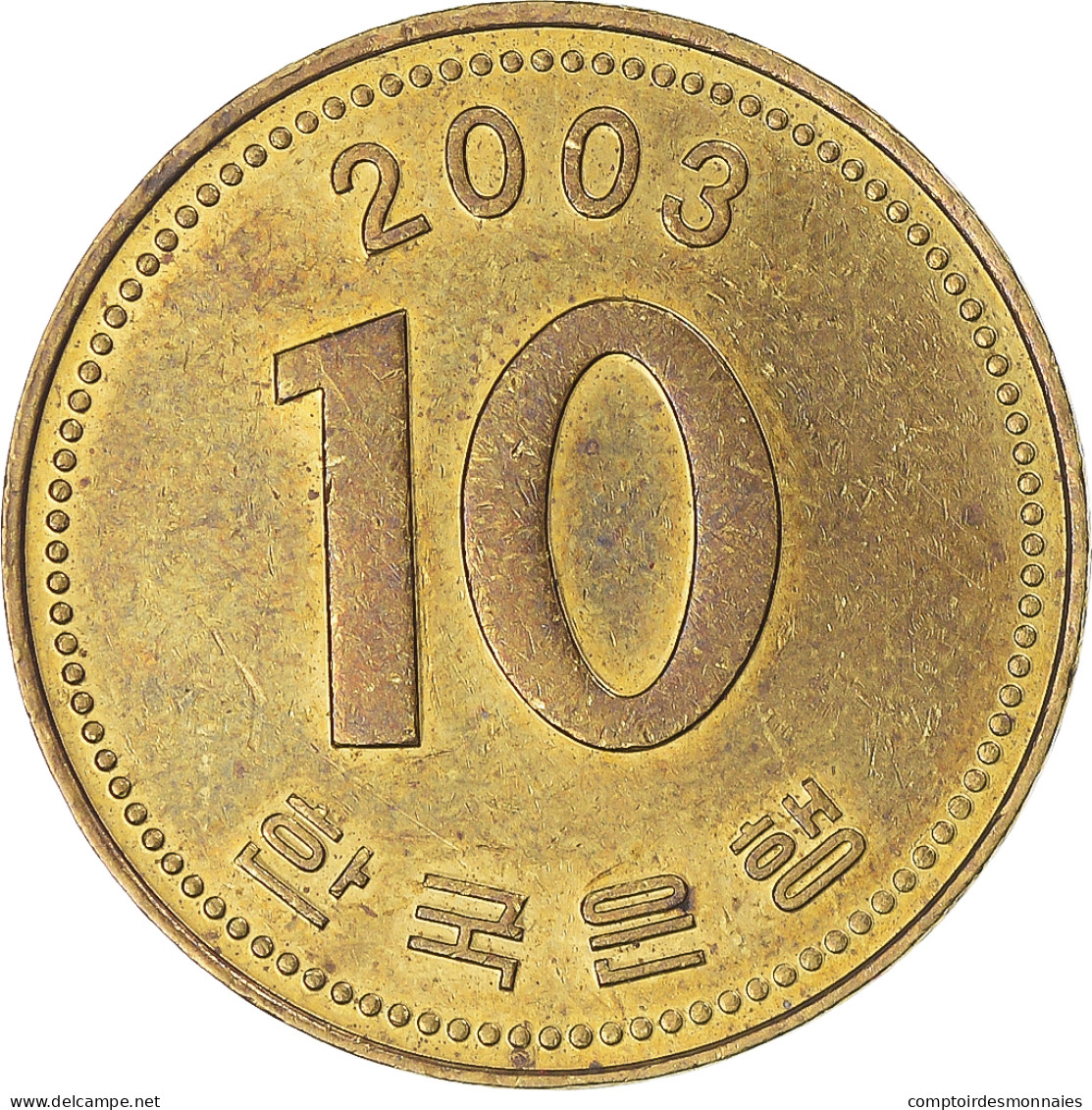 Monnaie, Corée, 10 Won, 2003 - Corée Du Sud