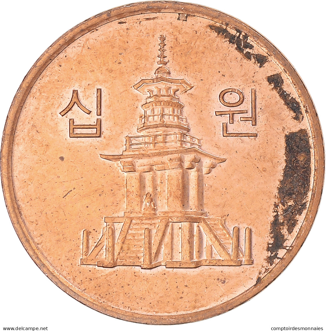 Monnaie, Corée, 10 Won, 2009 - Korea (Süd-)