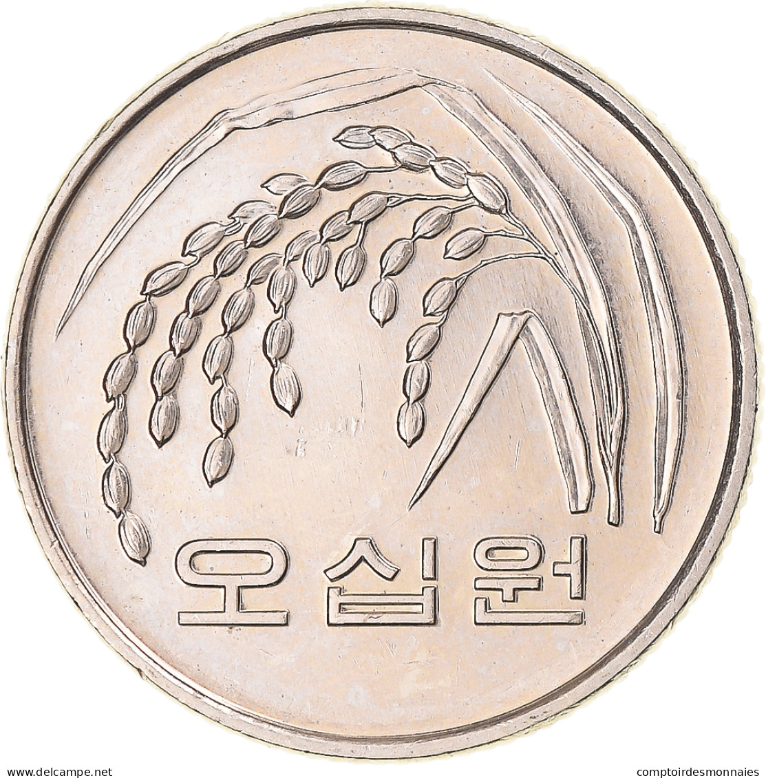 Monnaie, Corée, 50 Won, 2006 - Corée Du Sud