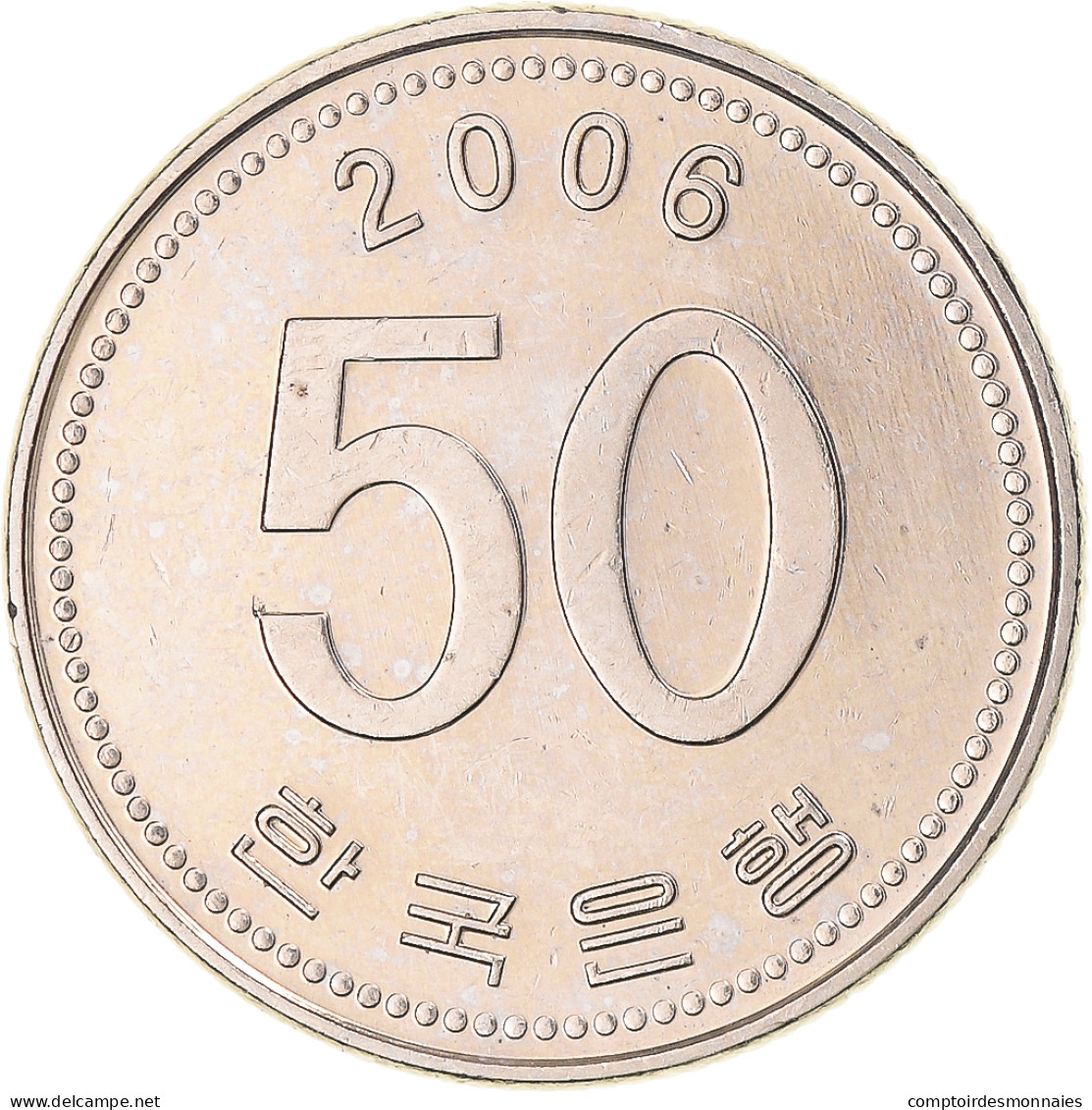 Monnaie, Corée, 50 Won, 2006 - Corée Du Sud