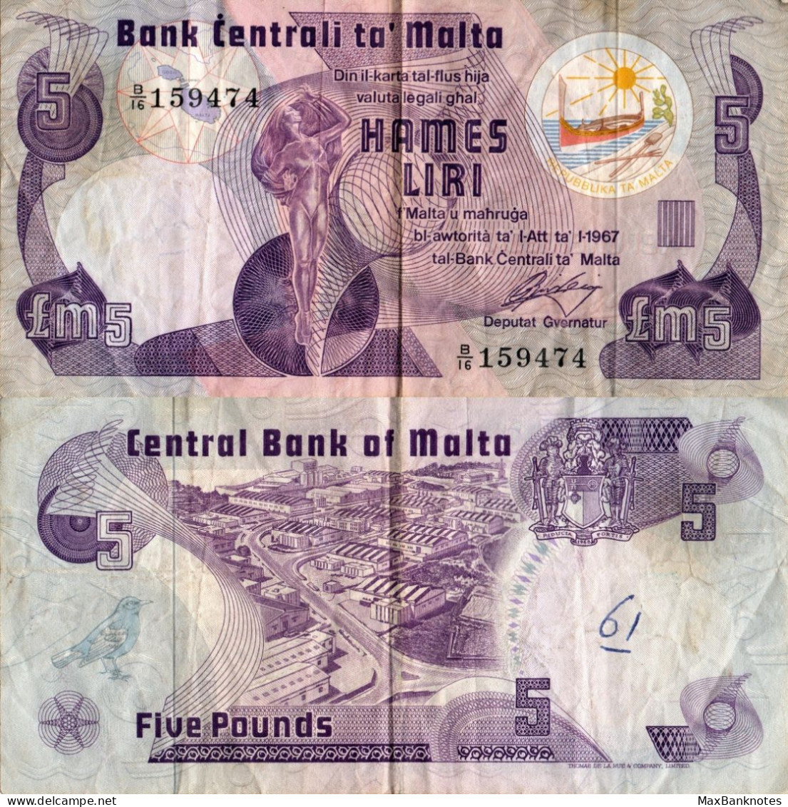 Malta / 5 Lira / 1979 / P-35(a) / VF - Malta