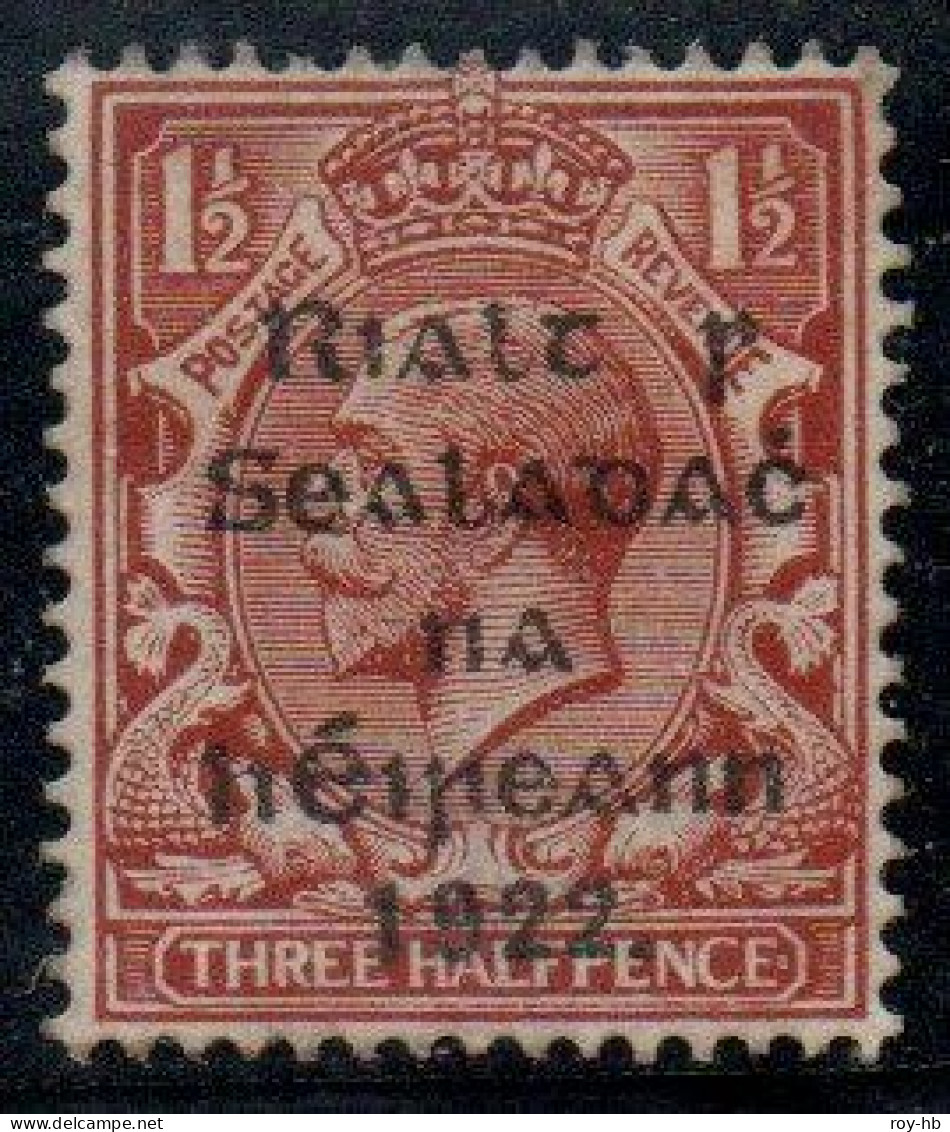 1922 Thom "Black" 1½d With 2nd "A" In "Rialtas" Missing, Only Known Mint Example. - Ungebraucht