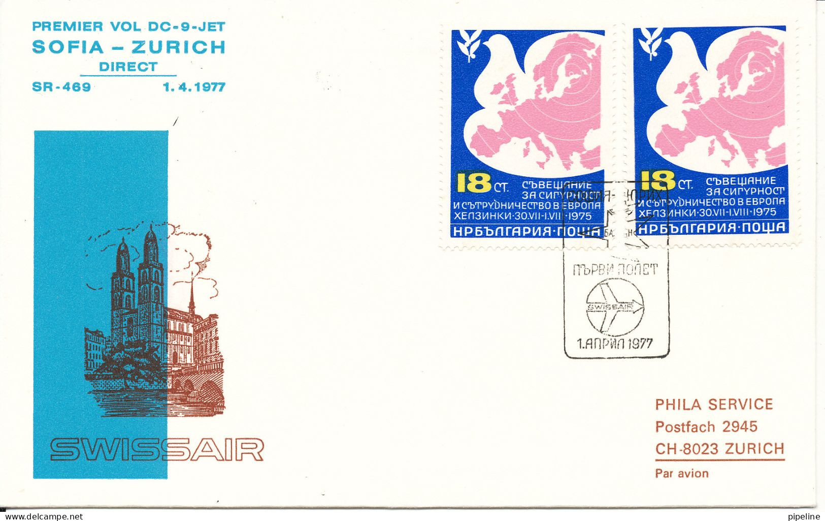 Bulgaria Cover First Flight Swissair DC-9 JET Sofia - Zürich 1-4-1977 - Covers & Documents