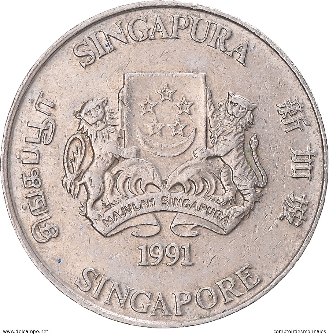 Monnaie, Singapour, 20 Cents, 1991 - Singapur