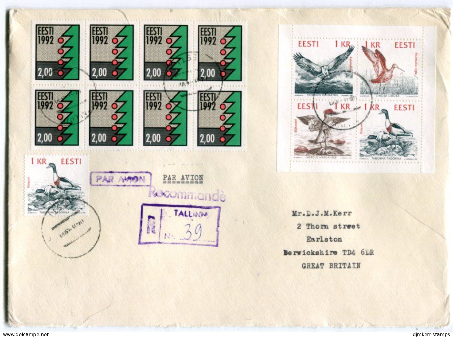 ESTONIA 1992 Registered Cover With Birds And Christmas Stamps.  Michel 188-91, 196x - Estland