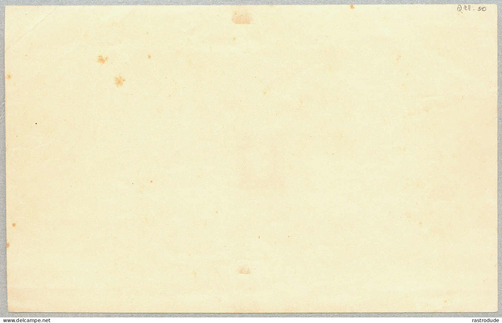 INDIA 1854 ½ A CAPT. THULLIER LITH. ESSAY SHEETLET, SPENCE Nº.68 172mm X 108mm - 1854 East India Company Administration