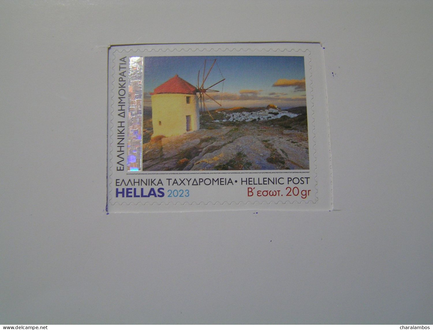 GREECE 2013 Travelling In Greece .. - Unused Stamps