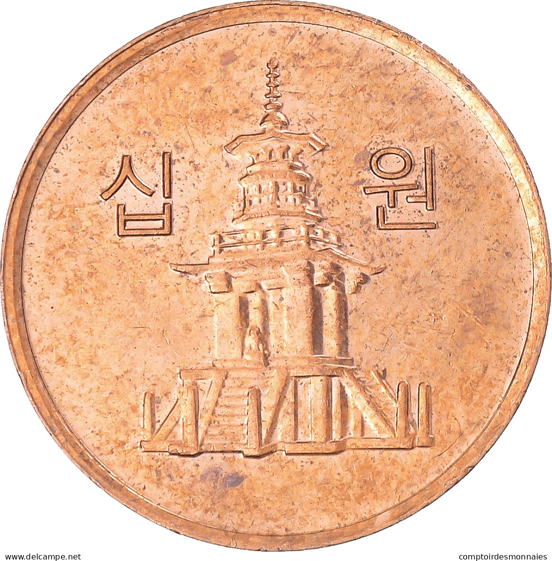 Monnaie, Corée, 10 Won, 2006 - Corea Del Sud