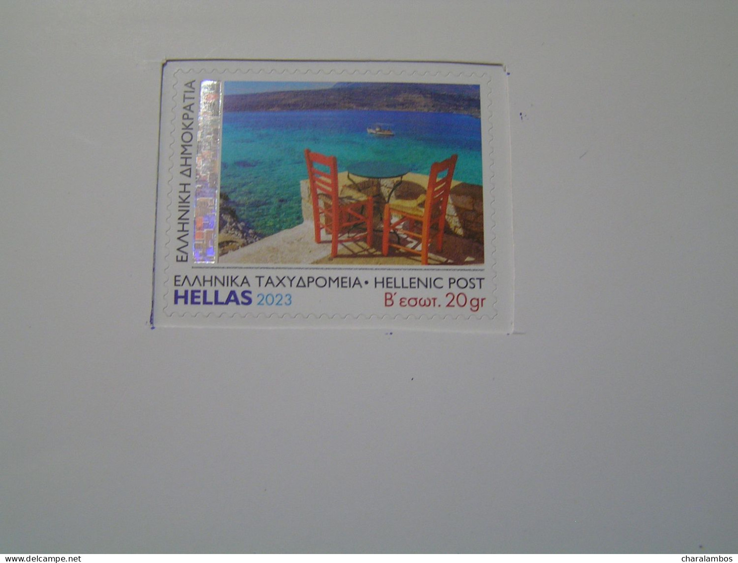 GREECE 2013 Travelling In Greece .. - Unused Stamps