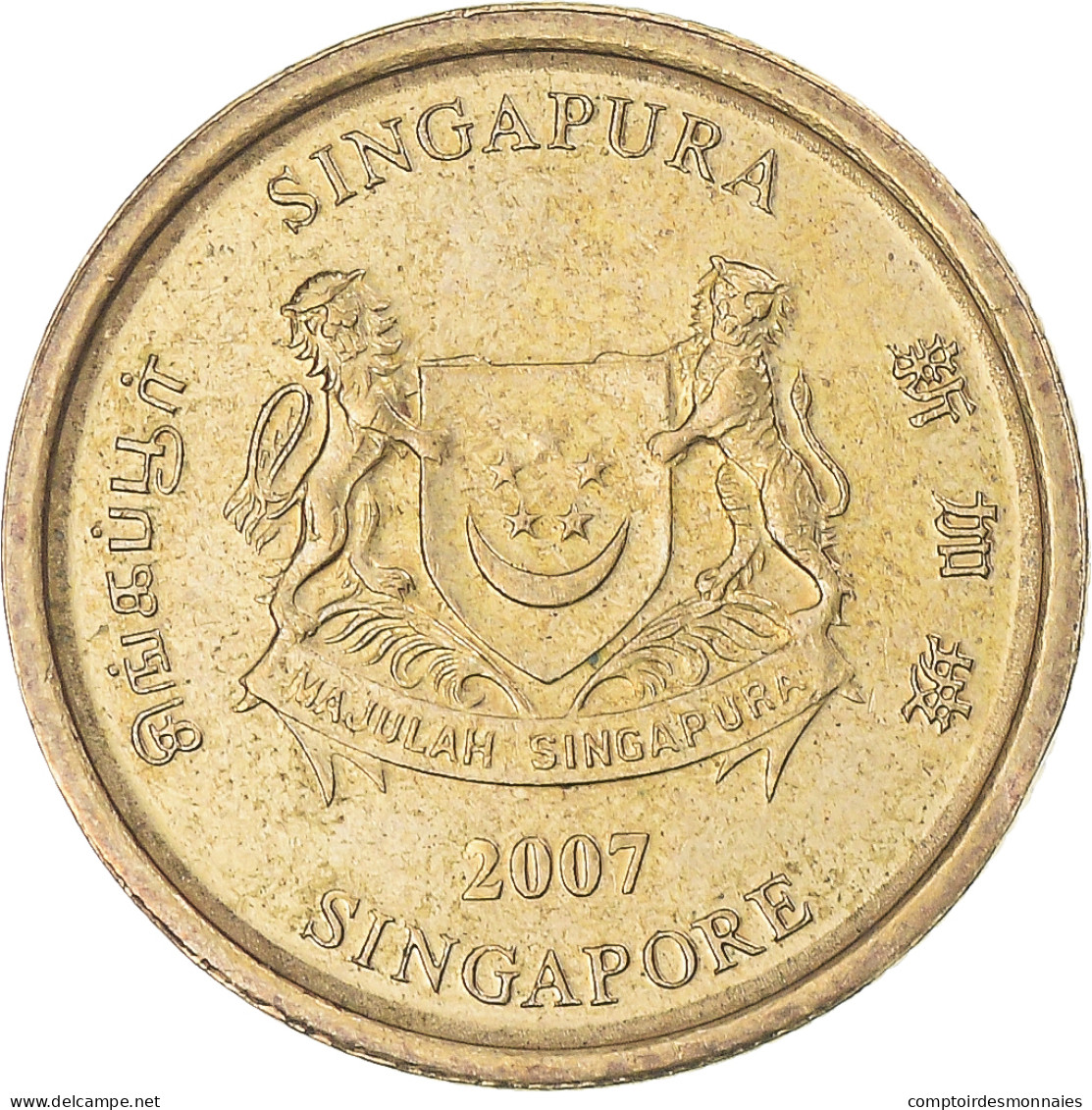 Monnaie, Singapour, 5 Cents, 2007 - Singapur