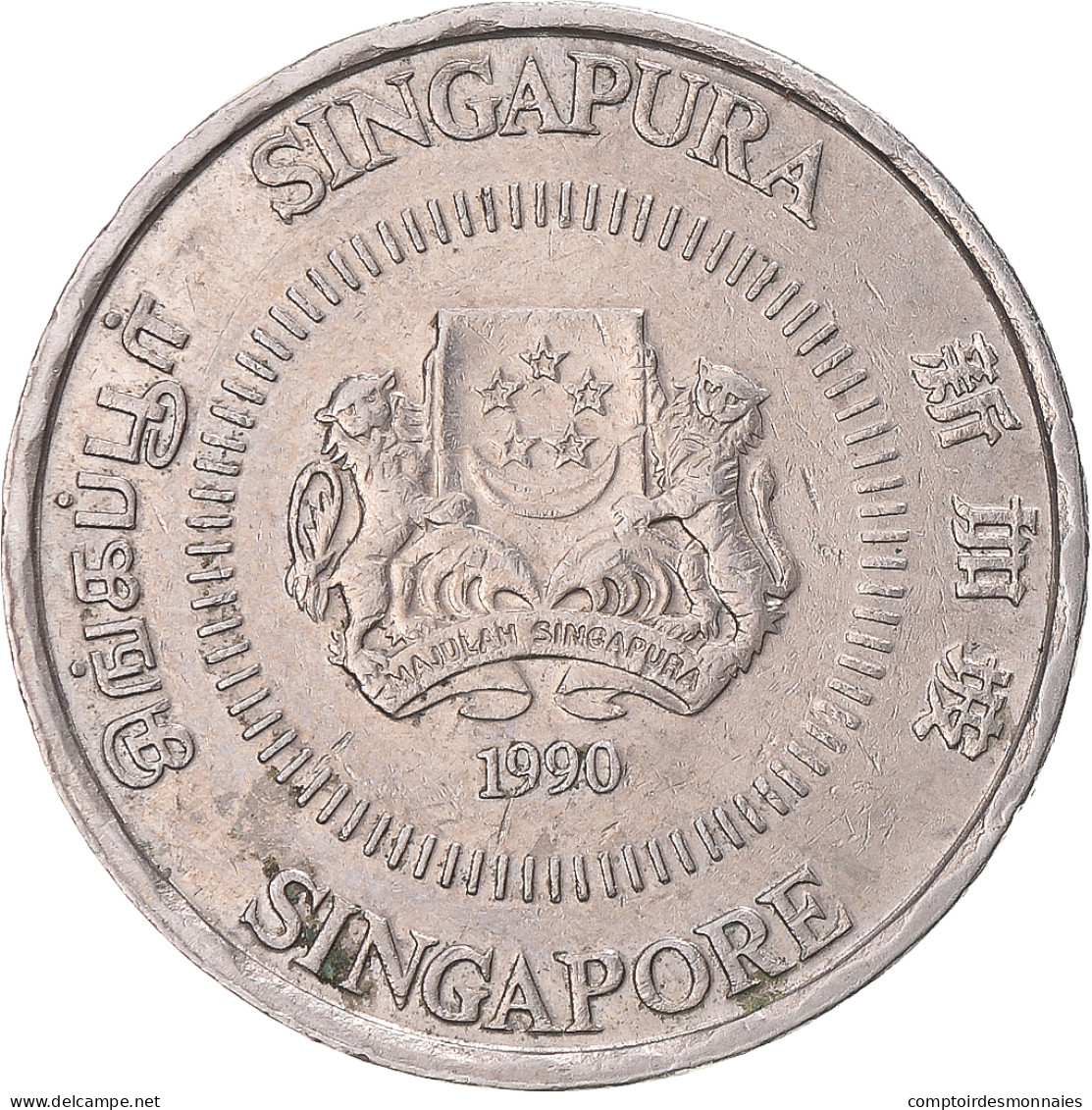 Monnaie, Singapour, 50 Cents, 1990 - Singapour