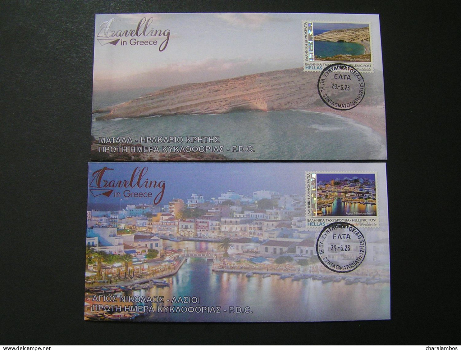 GREECE 2013 Travelling In Crete FDC.. - Nuovi