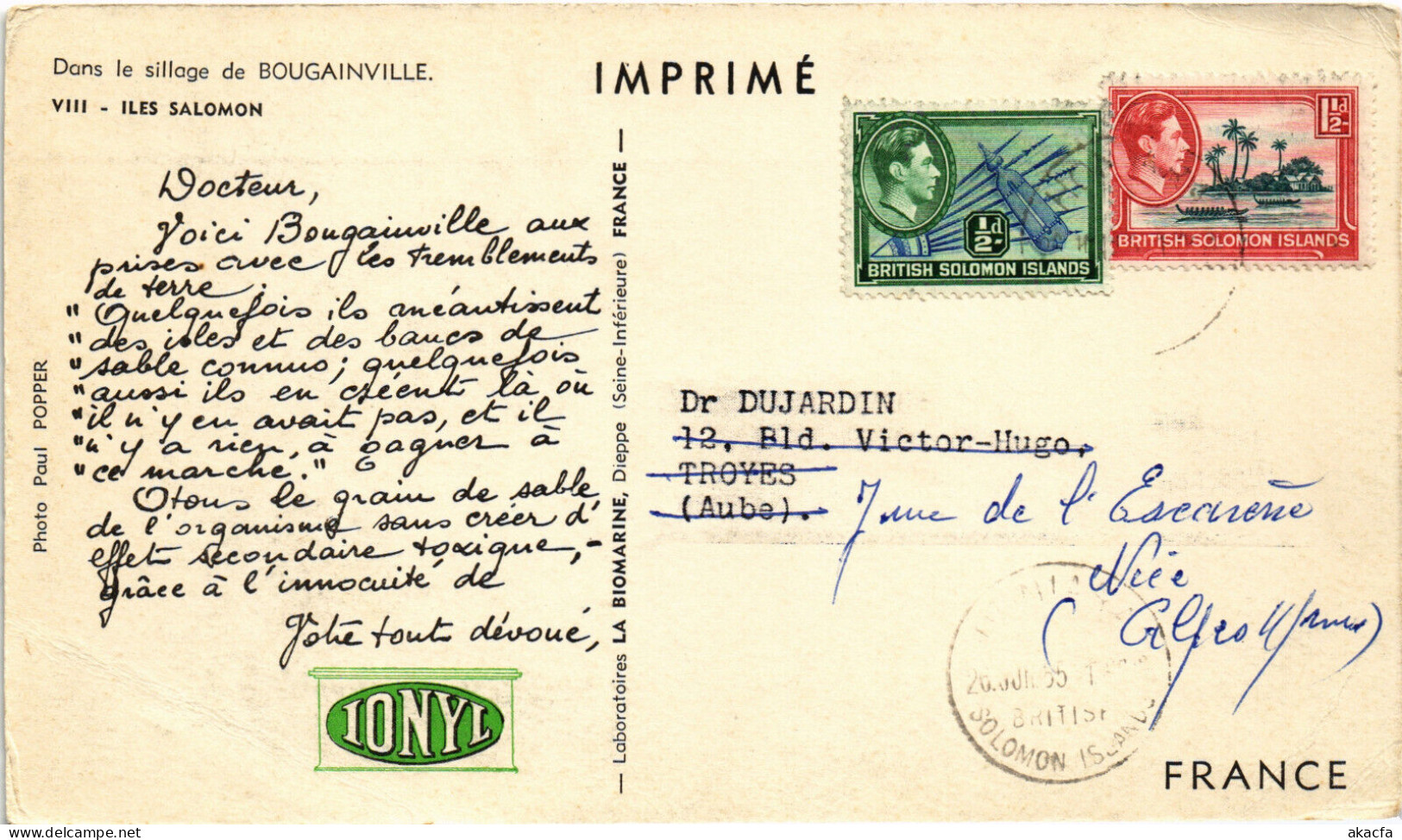 PC ILES SALOMON, DANS LE SILLAGE DE BOUGAINVILLE, Vintage Postcard (b48561) - Solomoneilanden