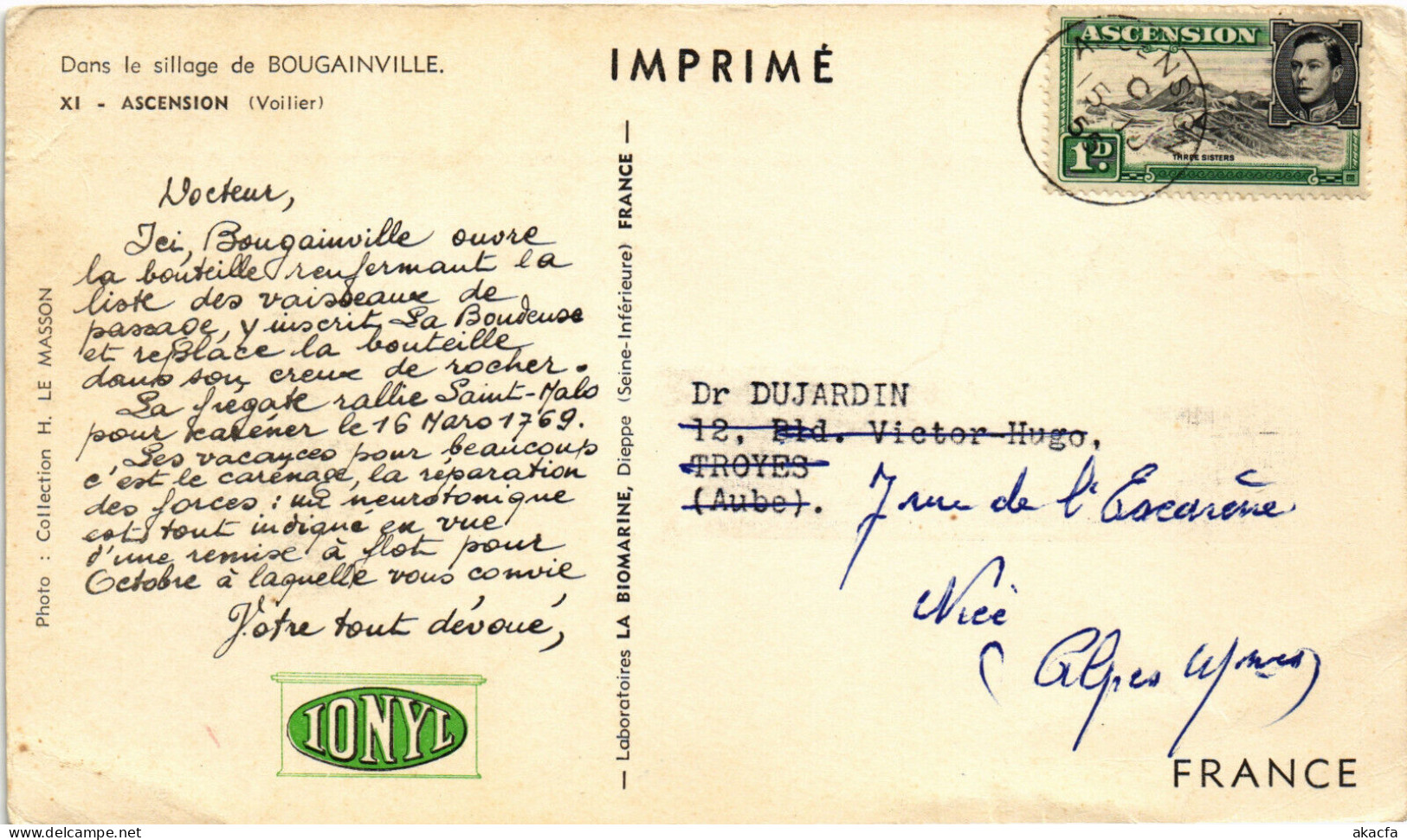 PC DANS LE SILLAGE DE BOUGAINVILLE, ASCENSION, VOILIE, Vintage Postcard (b48563) - Salomon