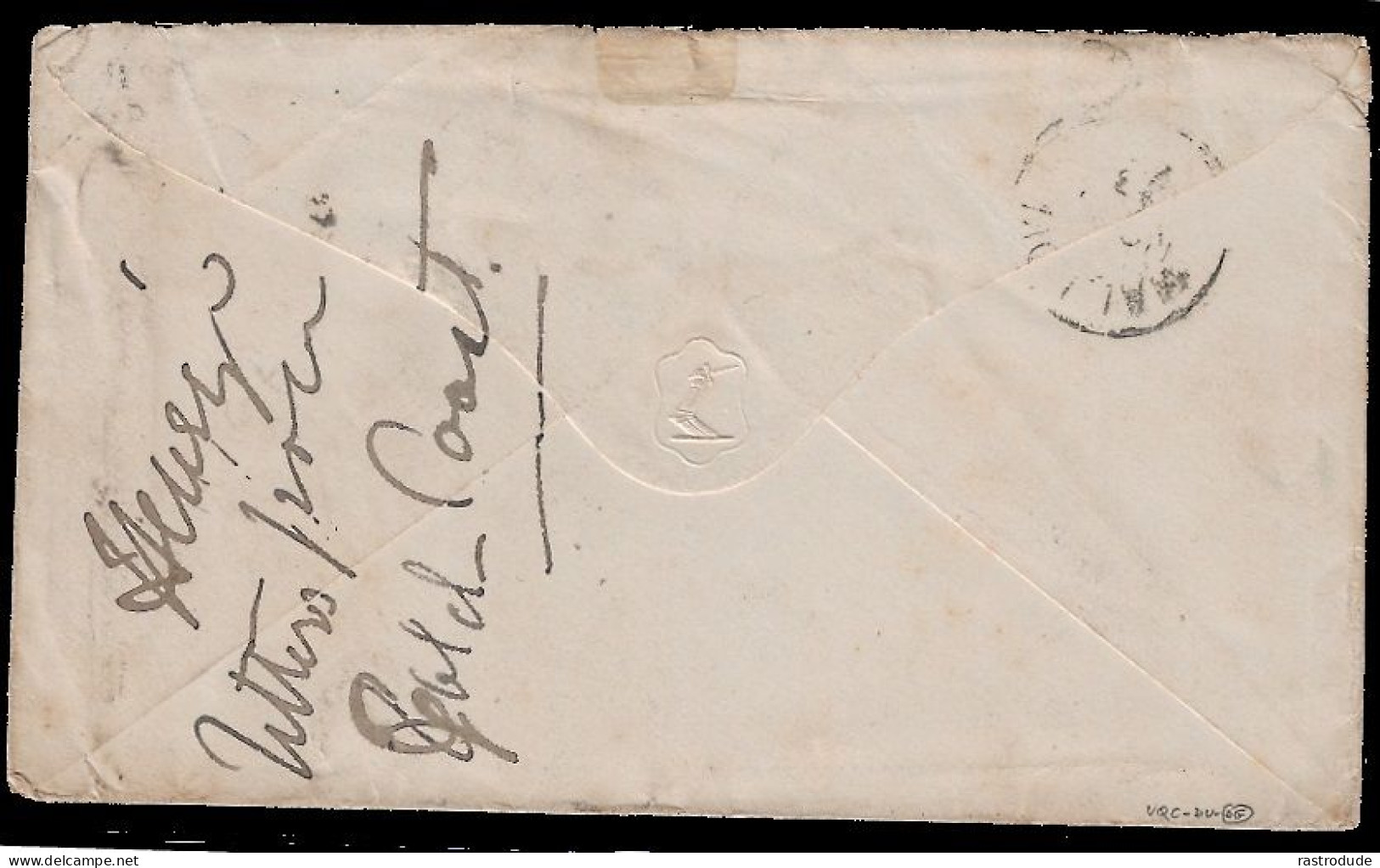 1873 NATAL 1 SHILLING OVPT. POSTAGE ON COVER FROM DURBAN TO IRELAND - VERY RARE ON COVER - Natal (1857-1909)