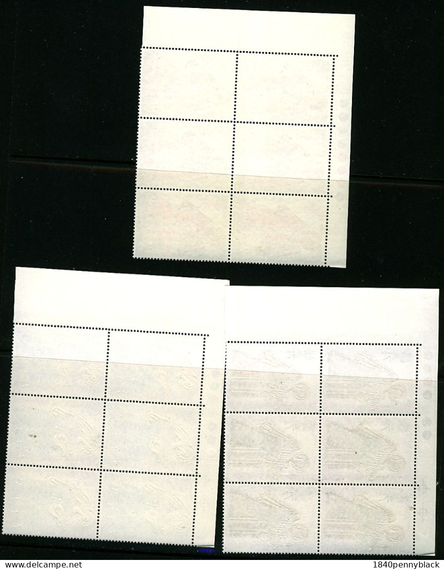 GB 1972 Christmas Set SG 913-5 In Blocks Of Six With Traffic Lights Top  Right MNH Unmounted Mint - Volledige & Onvolledige Vellen