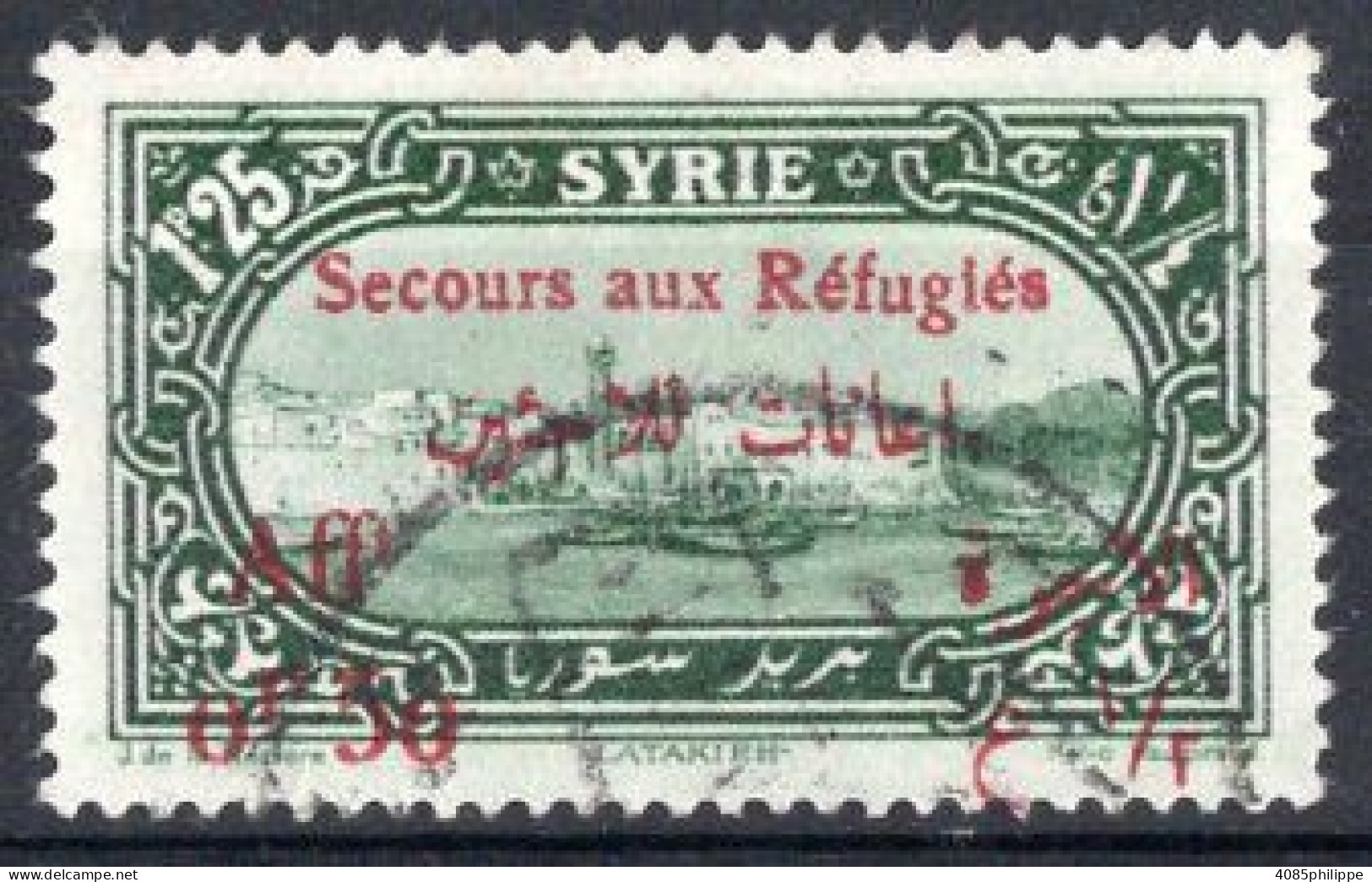 SYRIE Timbre-poste N°171 Oblitéré TB Cote 4€50 - Oblitérés