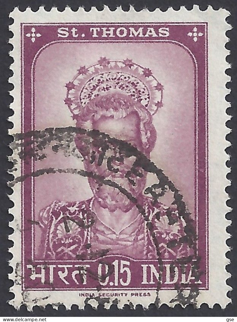 INDIA 1964 - Yvert 180° - Visita Papa | - Used Stamps