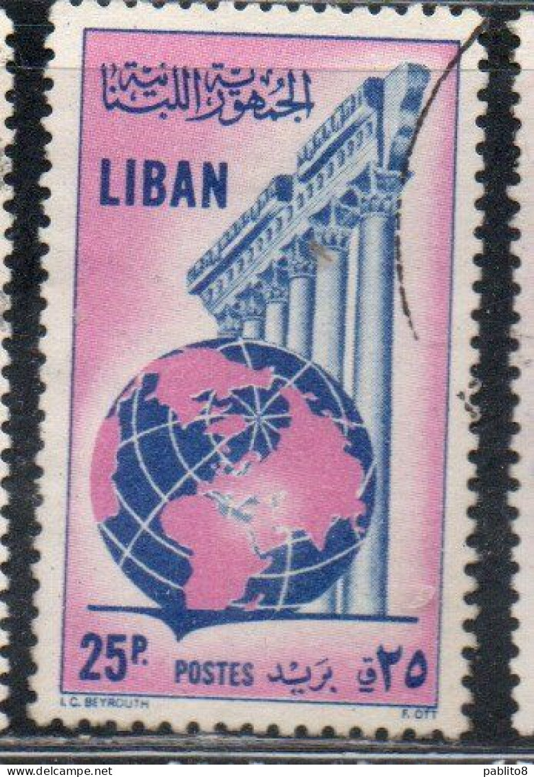 LIBANO LEBANON LIBAN 1955 GLOBE AND COLUMNS 25p USED USATO OBLITERE' - Lebanon