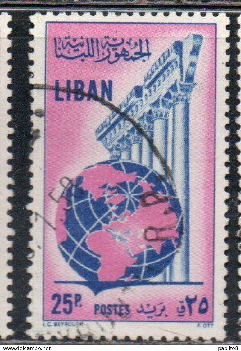 LIBANO LEBANON LIBAN 1955 GLOBE AND COLUMNS 25p USED USATO OBLITERE' - Lebanon