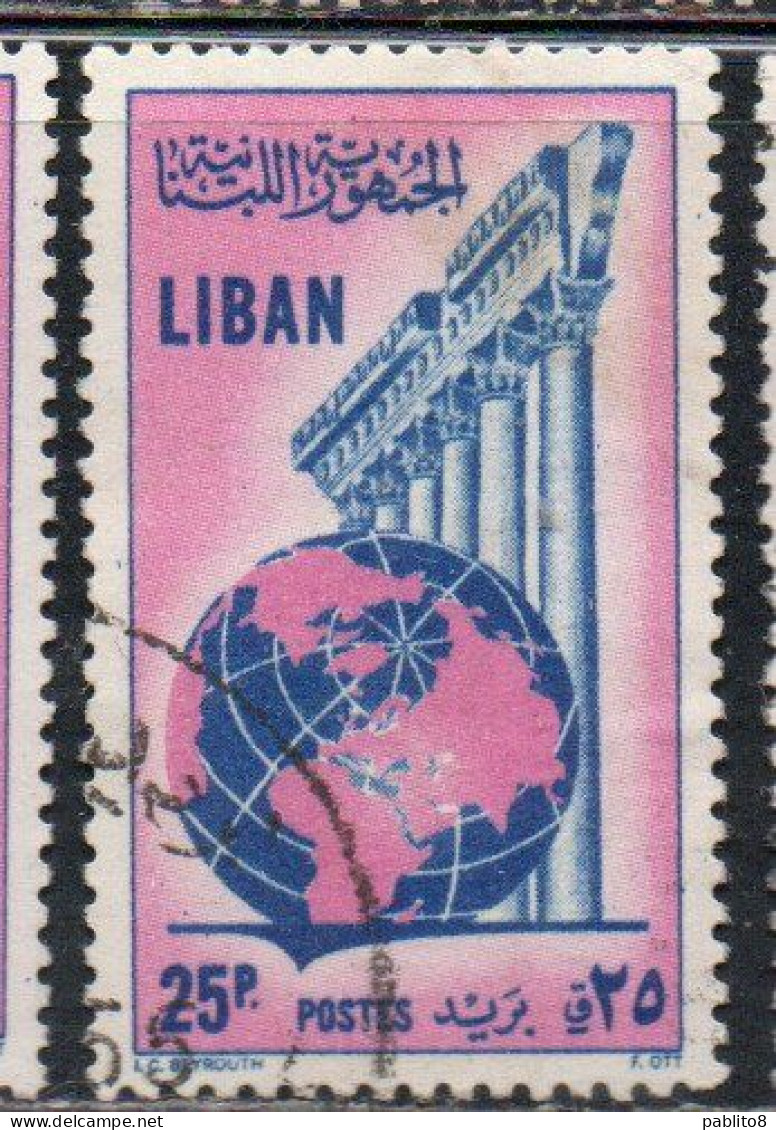 LIBANO LEBANON LIBAN 1955 GLOBE AND COLUMNS 25p USED USATO OBLITERE' - Líbano