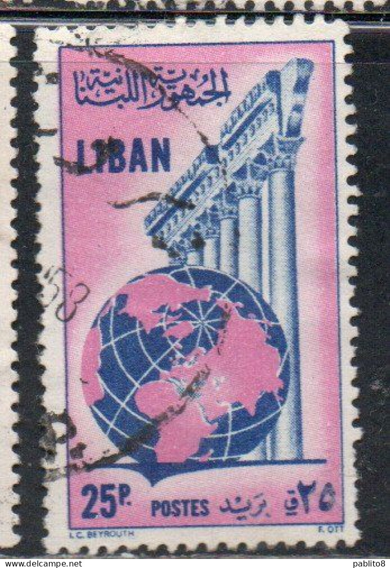 LIBANO LEBANON LIBAN 1955 GLOBE AND COLUMNS 25p USED USATO OBLITERE' - Lebanon