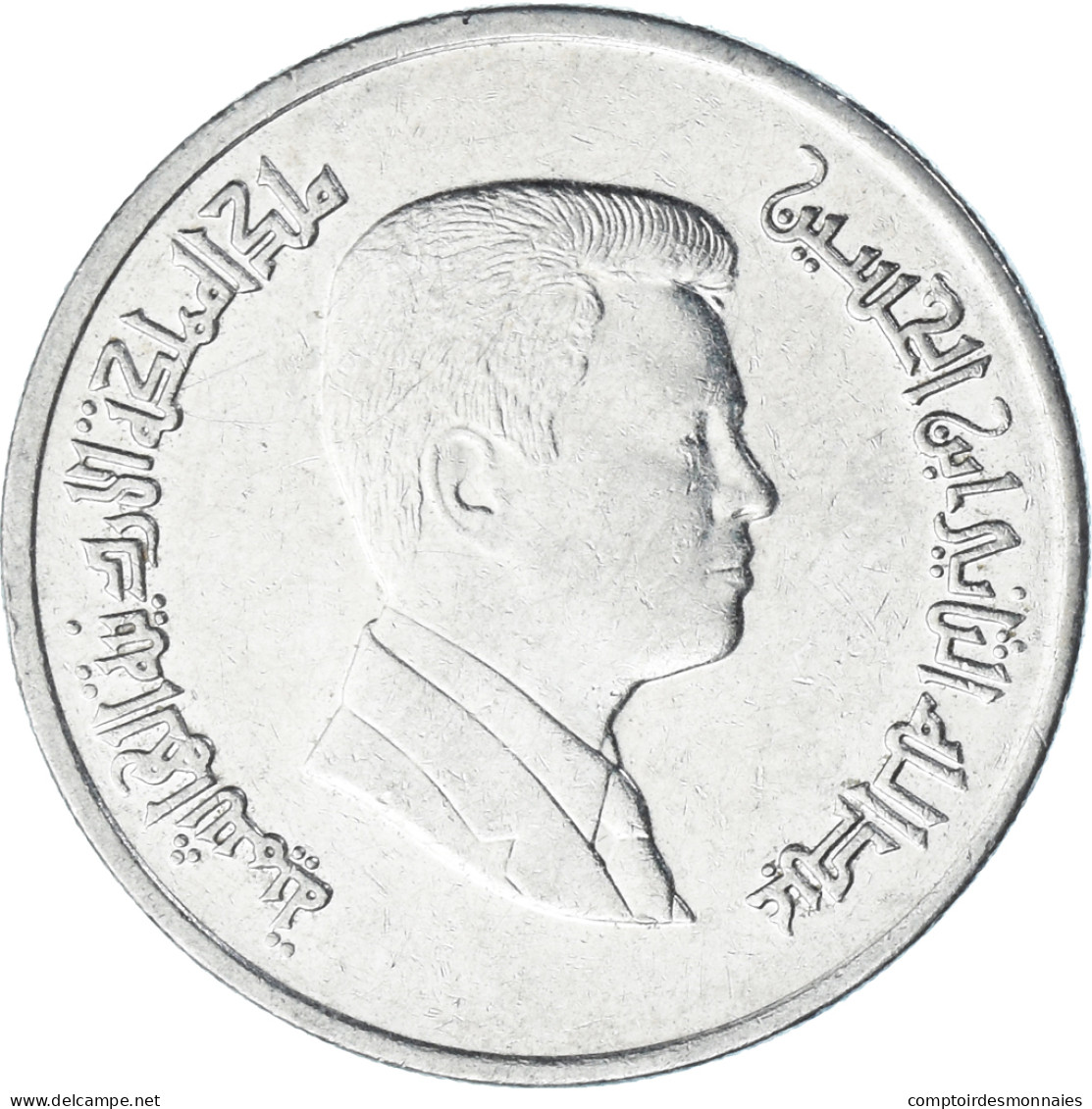 Monnaie, Jordanie, 5 Piastres, 2009 - Giordania