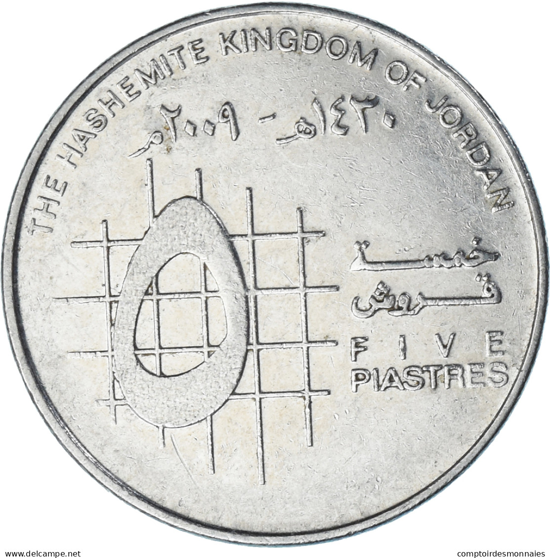 Monnaie, Jordanie, 5 Piastres, 2009 - Jordanie