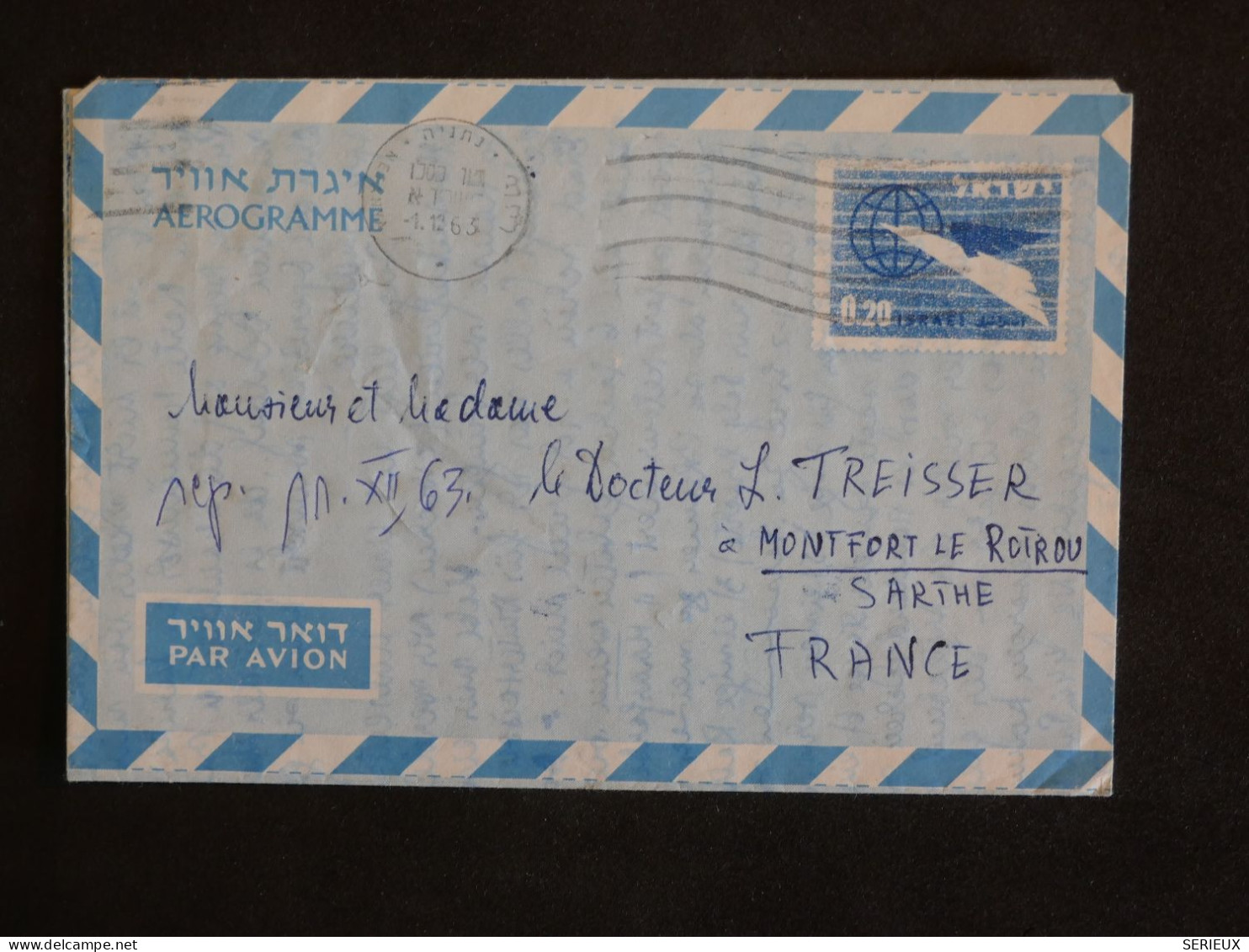 BX3 ISRAEL   BELLE   LETTRE AEROGRAMME  1963  A  MONTFORT FRANCE    +++ AFFRANCH. PLAISANT +++ - Posta Aerea