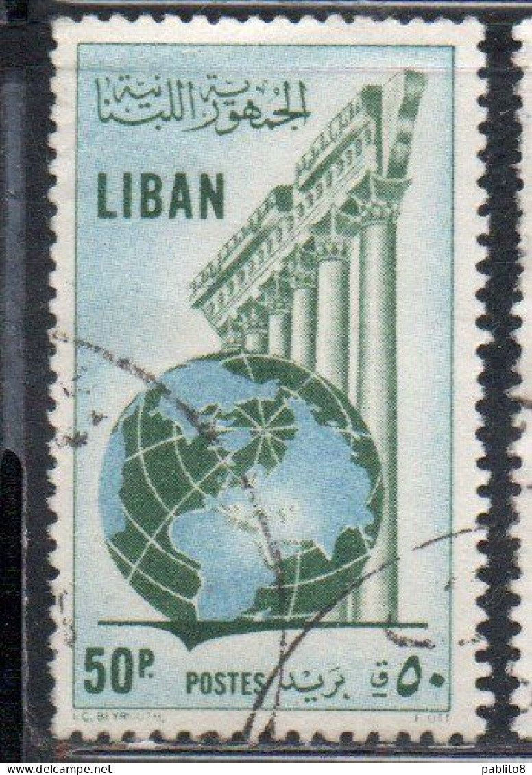 LIBANO LEBANON LIBAN 1955 GLOBE AND COLUMNS 50p USED USATO OBLITERE' - Lebanon