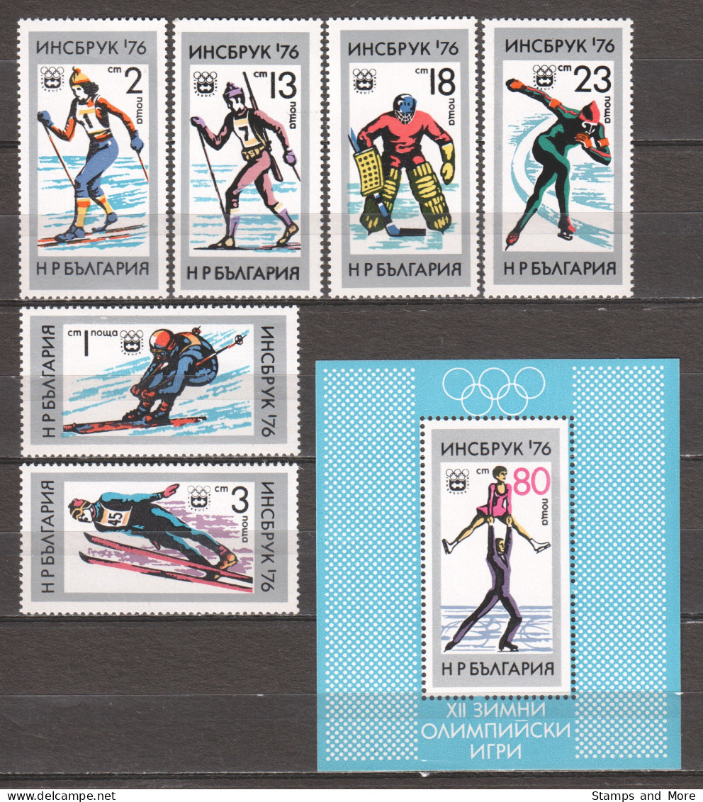 Bulgaria 1976 Mi 2463-2468 + Block 61 MNH WINTER OLYMPICS INNSBRUCK  - Winter 1976: Innsbruck