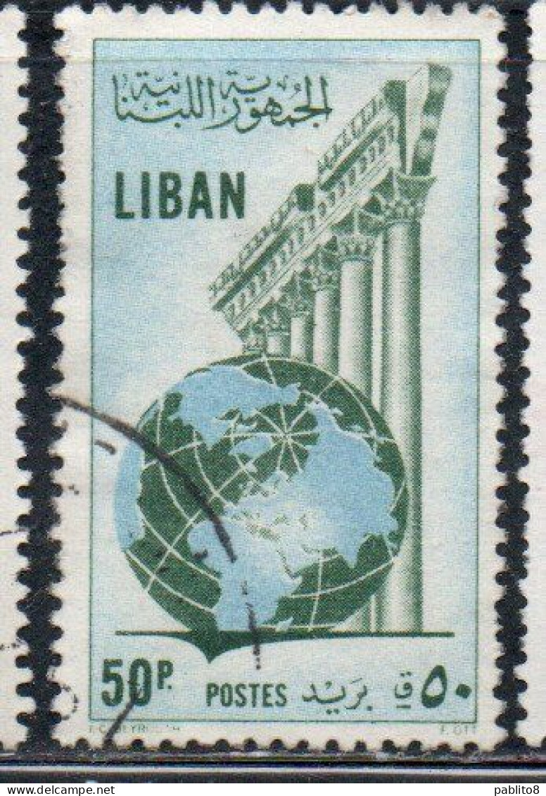 LIBANO LEBANON LIBAN 1955 GLOBE AND COLUMNS 50p USED USATO OBLITERE' - Lebanon