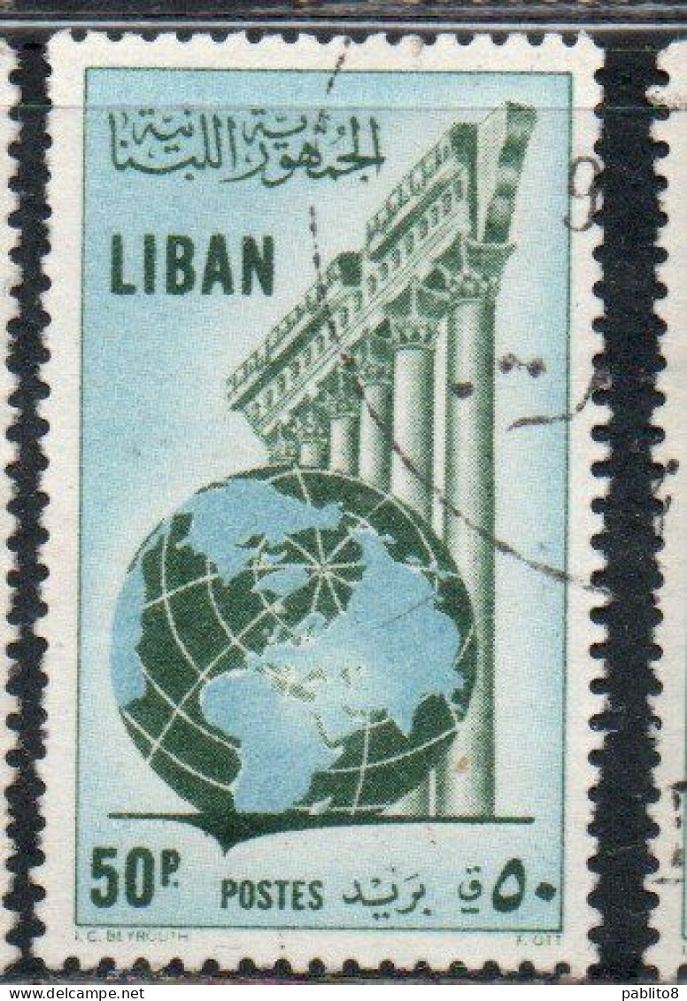 LIBANO LEBANON LIBAN 1955 GLOBE AND COLUMNS 50p USED USATO OBLITERE' - Lebanon