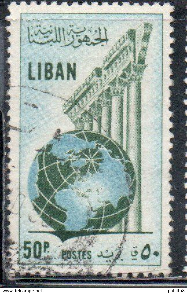 LIBANO LEBANON LIBAN 1955 GLOBE AND COLUMNS 50p USED USATO OBLITERE' - Lebanon