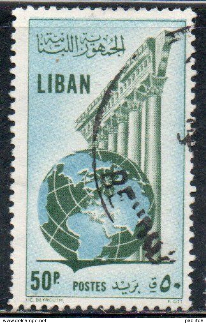 LIBANO LEBANON LIBAN 1955 GLOBE AND COLUMNS 50p USED USATO OBLITERE' - Lebanon