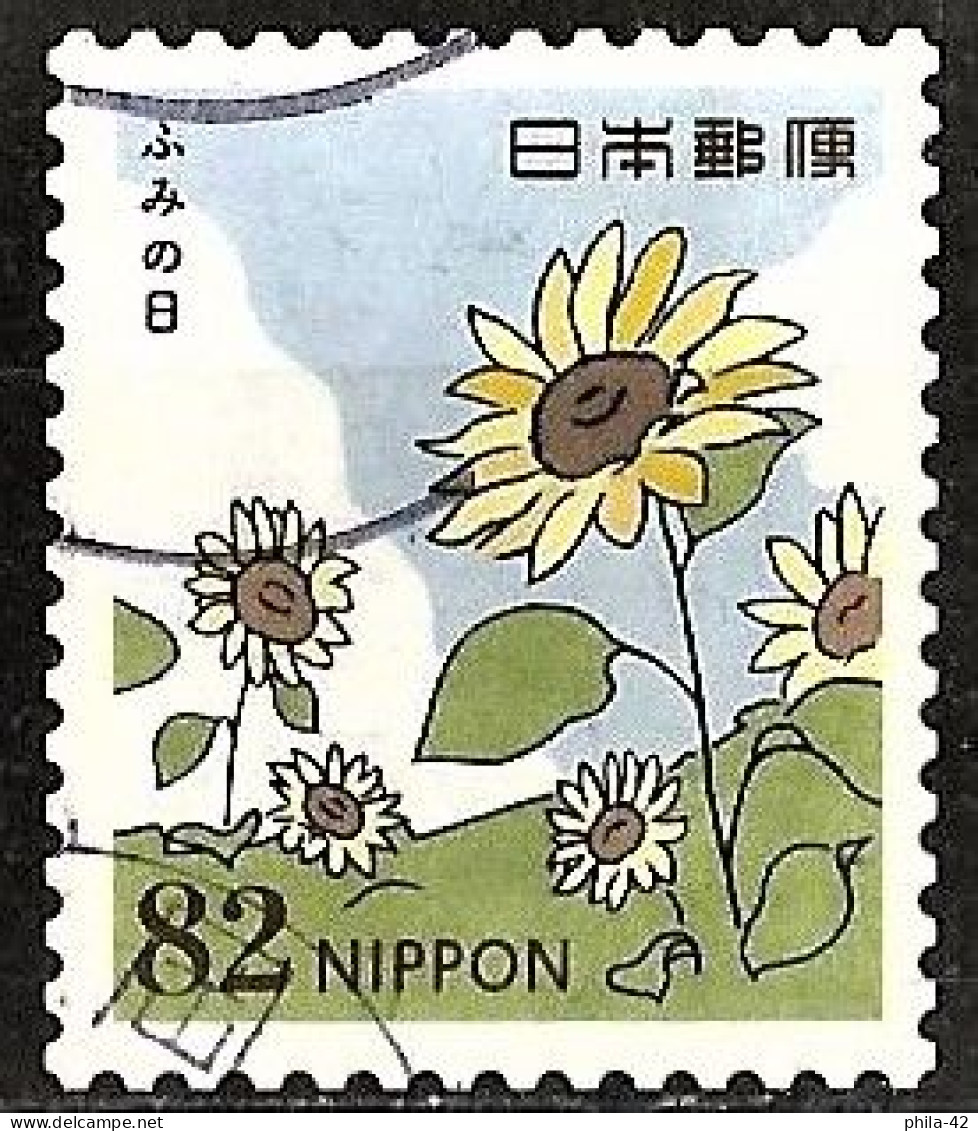 Japan 2019 - Mi 9749 - YT 9388 ( Sunflowers ) - Gebraucht